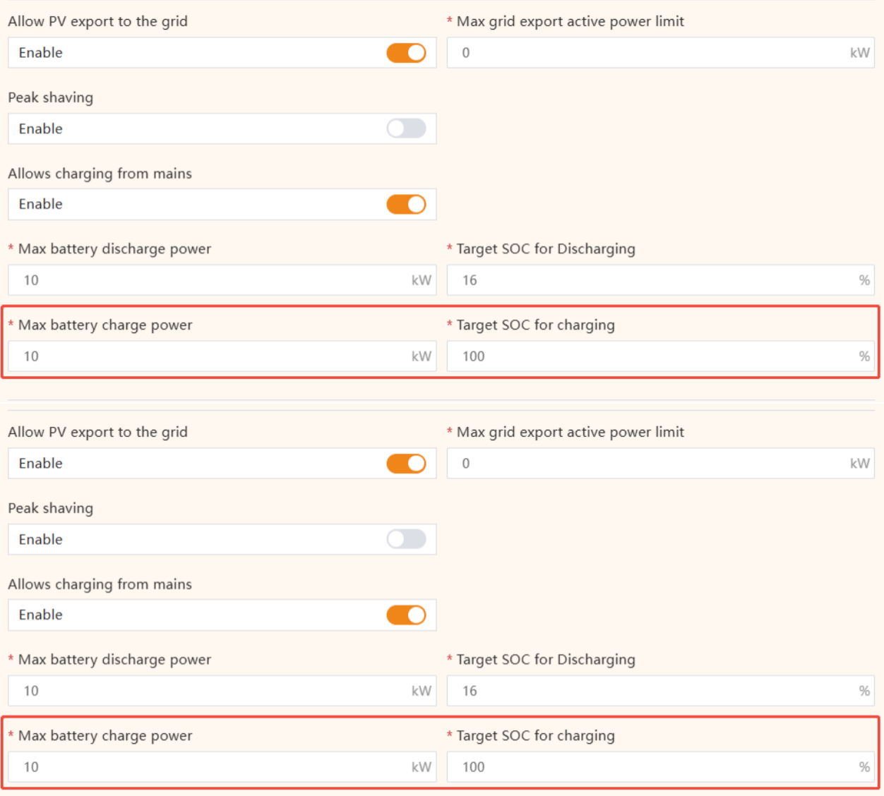 企业微信截图_394fbf1b-6f8f-4f9e-8adb-87d2a49d51e1.png